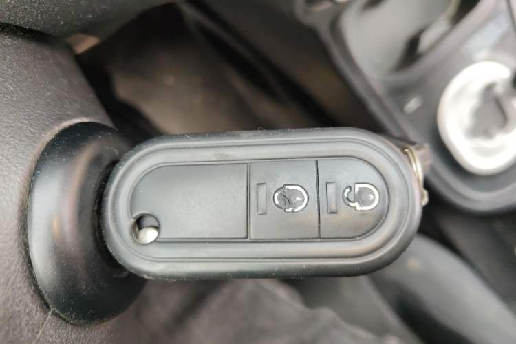 Used MG 3 2014 1.5L AMT Elite Edition Vehicle Key