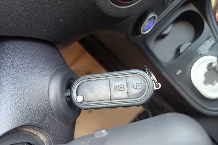 Used MG 3 2014 1.5L AMT Luxury Edition Vehicle Key