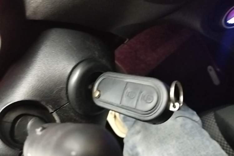Used MG 3 2014 1.5L AMT Elite Edition Vehicle Key