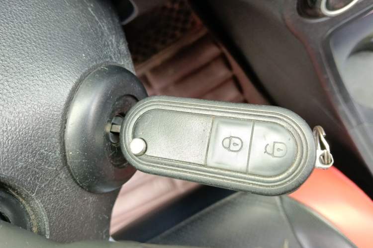 Used MG 3 2014 1.5L Manual Elite Edition Vehicle Key