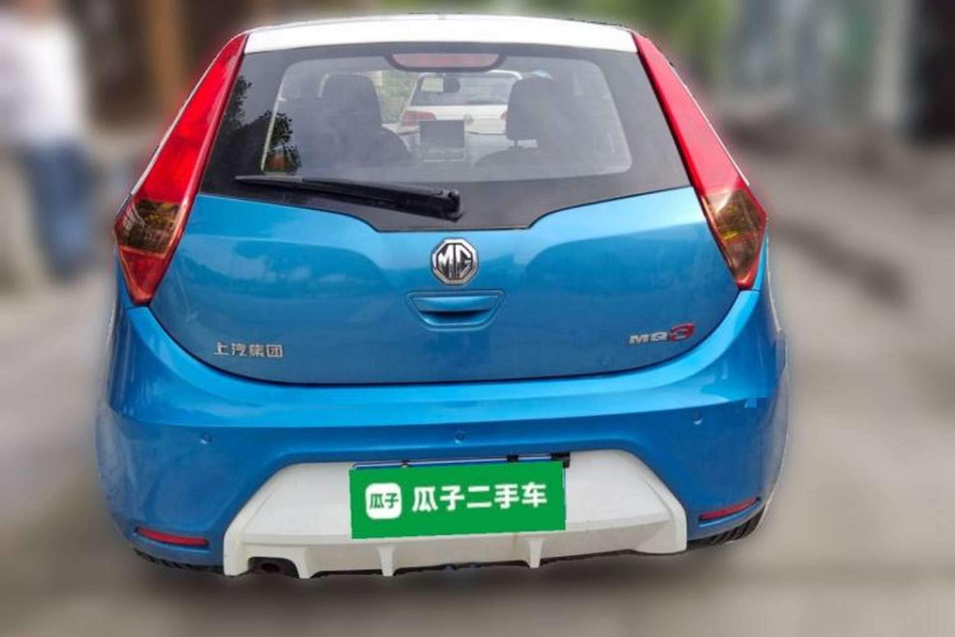 Used MG 3 2016 1.3L AMT Comfort Edition Exterior 4