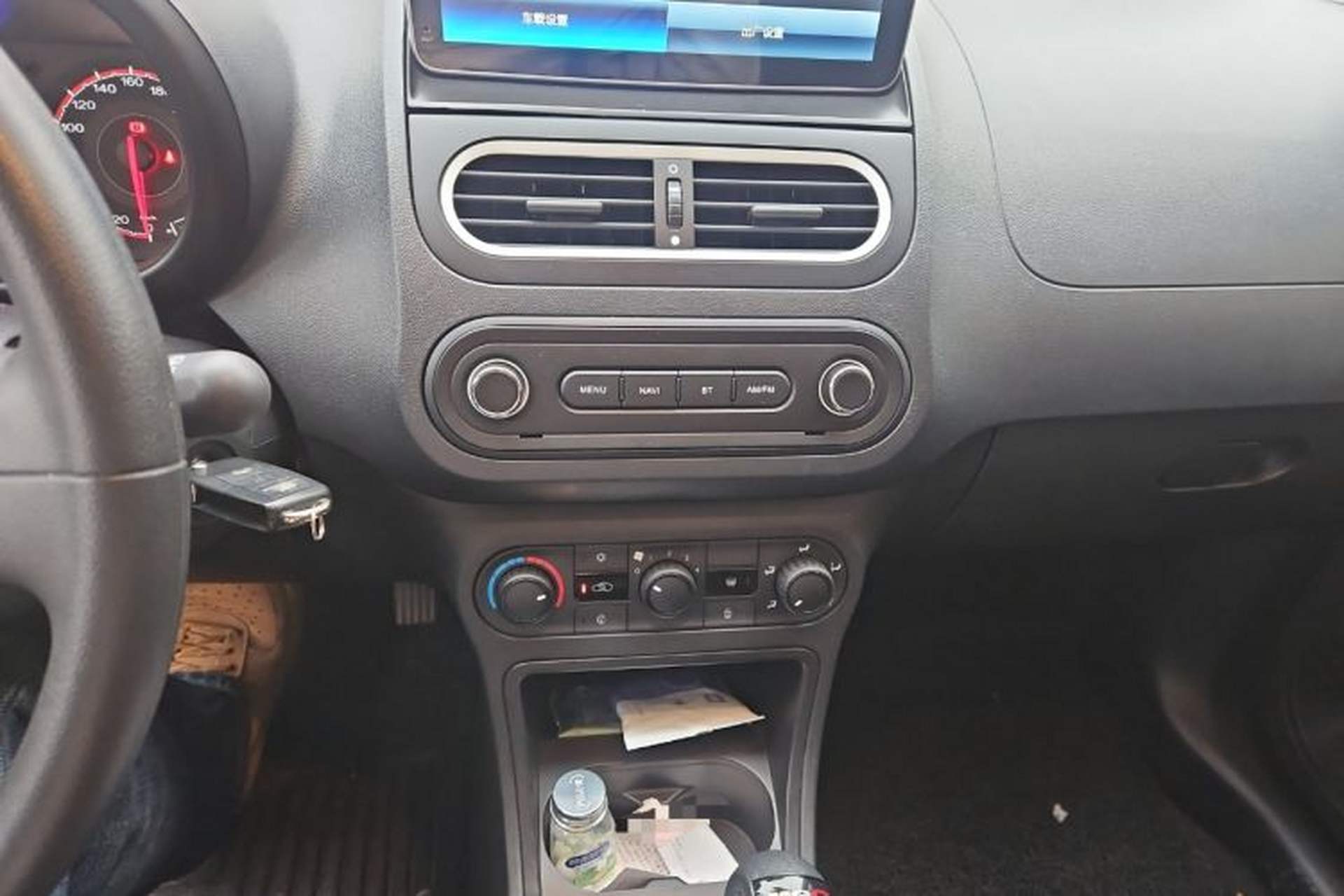 Used MG 3 2016 1.3L AMT Comfort Edition Audio And AC Panel