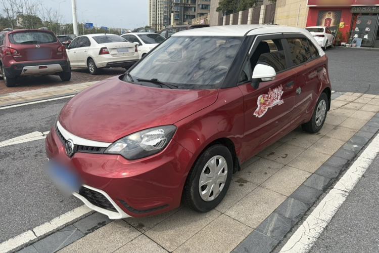 Used MG 3 2016 1.3L Manual Comfort Edition Guazi used car, China used car export, Used car for sale, Used cars, Cheapest cars for sale