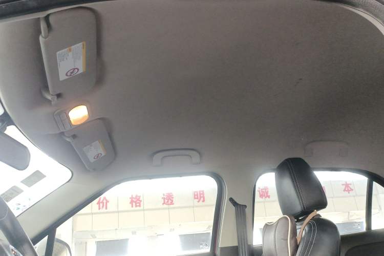 Used MG 3 2016 1.3L AMT Comfort Edition Headliner