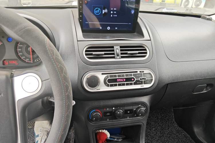 Used MG 3 2016 1.3L AMT Comfort Edition Audio And AC Panel