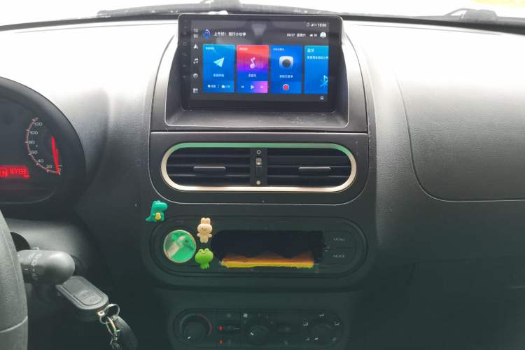 Used MG 3 2016 1.3L AMT Comfort Edition Audio And AC Panel