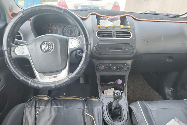 Used MG 3 2016 1.3L Manual Comfort Edition Center Console