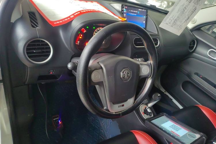 Used MG 3 2016 1.3L AMT Comfort Edition Center Console