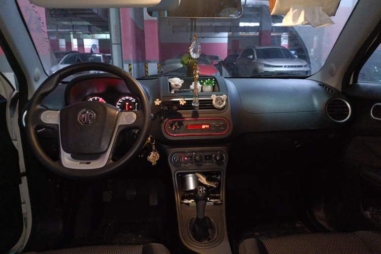 Used MG 3 2016 1.3L Manual Comfort Edition Center Console