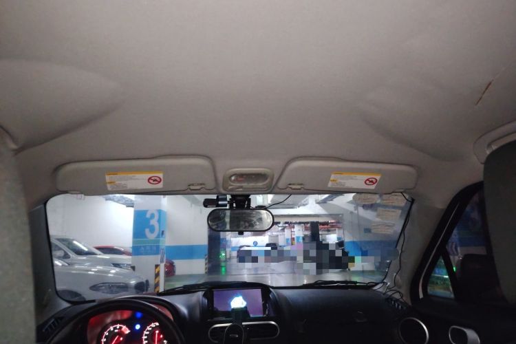 Used MG 3 2016 1.3L AMT Comfort Edition Headliner