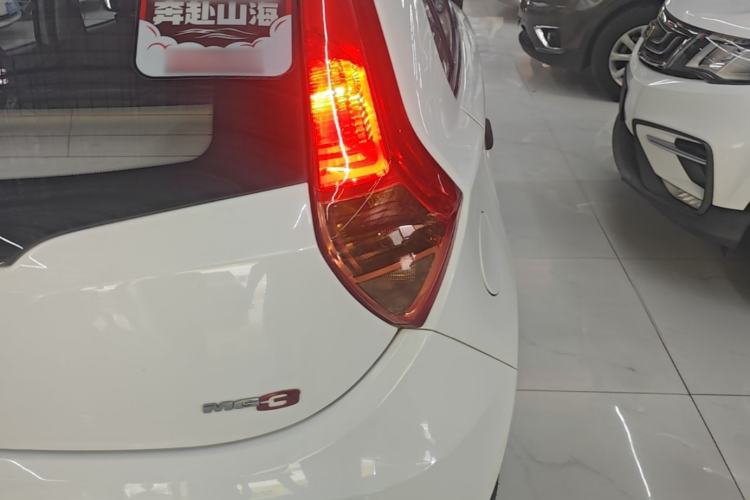 Used MG 3 2016 1.3L Manual Comfort Edition Right Rear Taillight