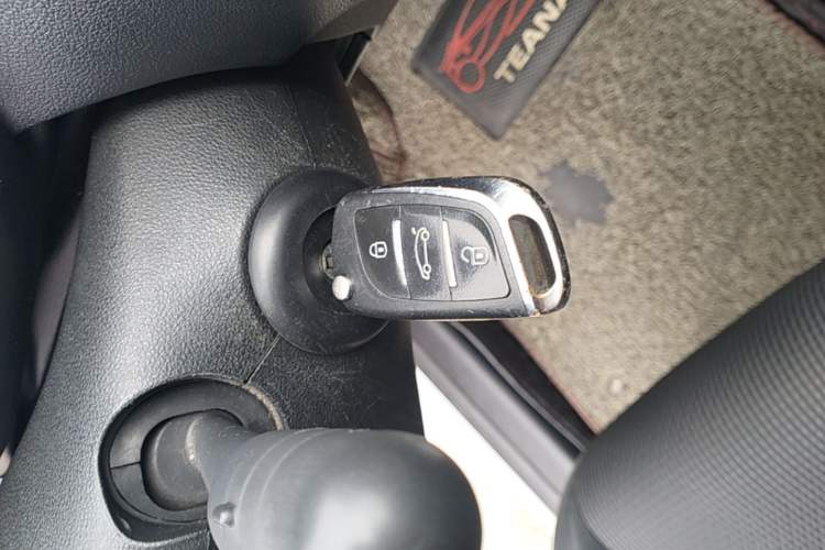 Used MG 3 2016 1.3L Manual Comfort Edition Vehicle Key