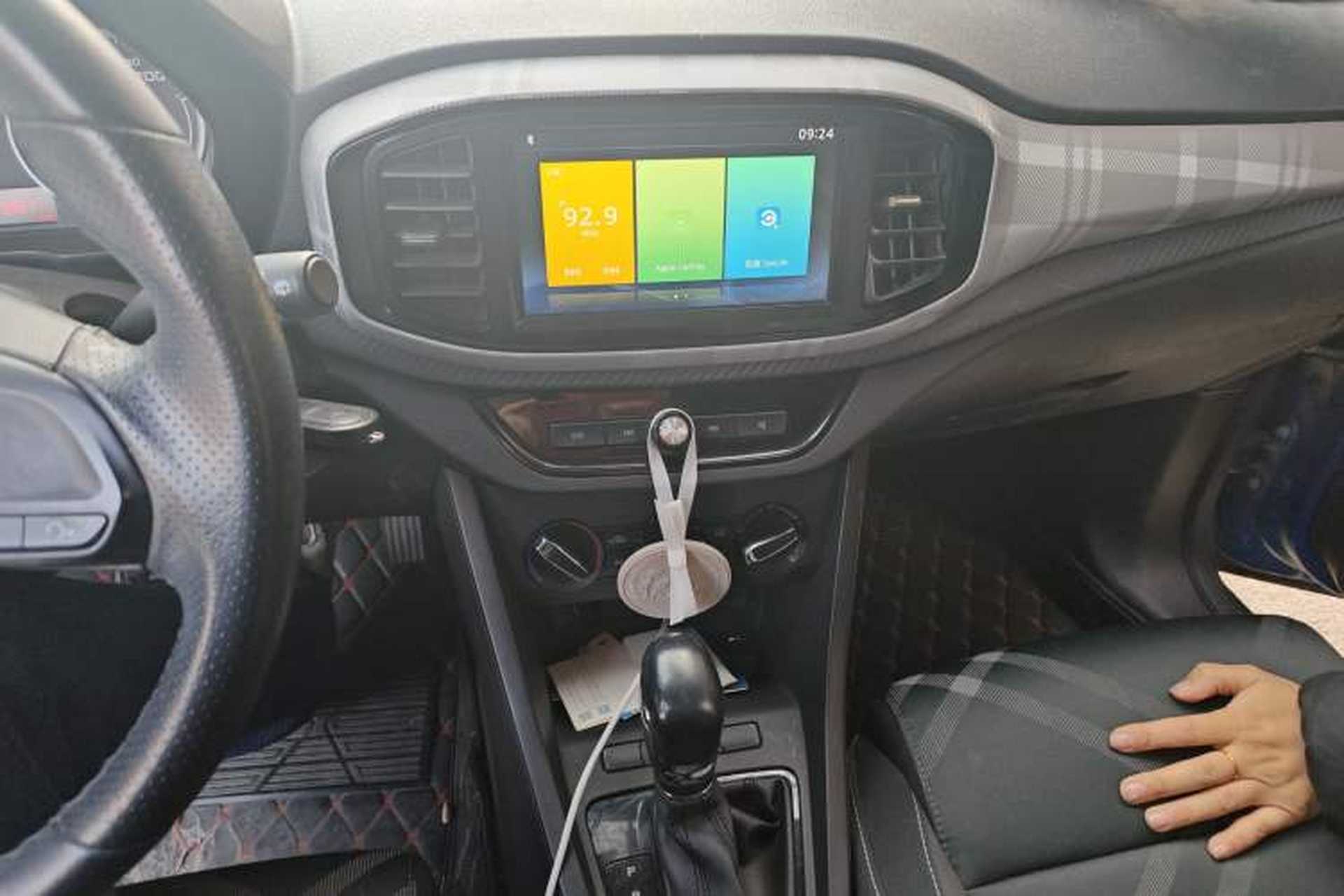 Used MG 3 2017 1.5L Automatic Smart Connect Elite Edition Audio And AC Panel
