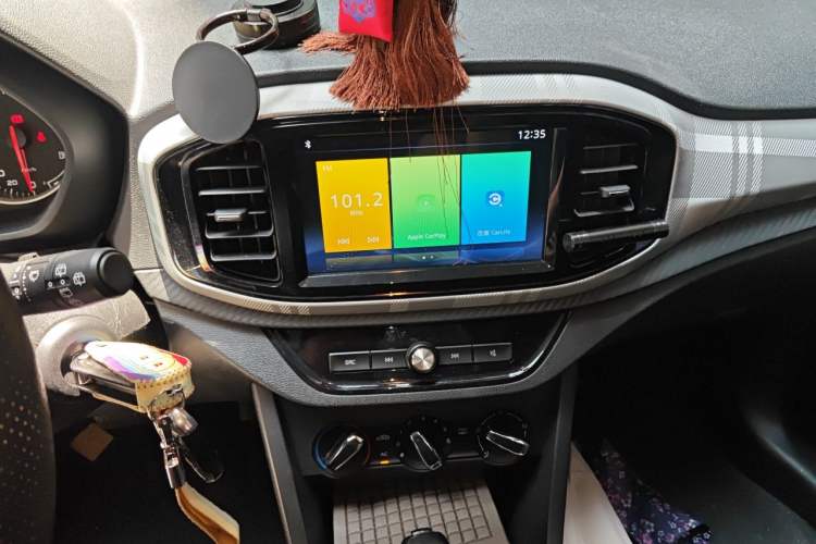 Used MG 3 2017 1.5L Automatic Smart Connect Elite Edition Audio And AC Panel