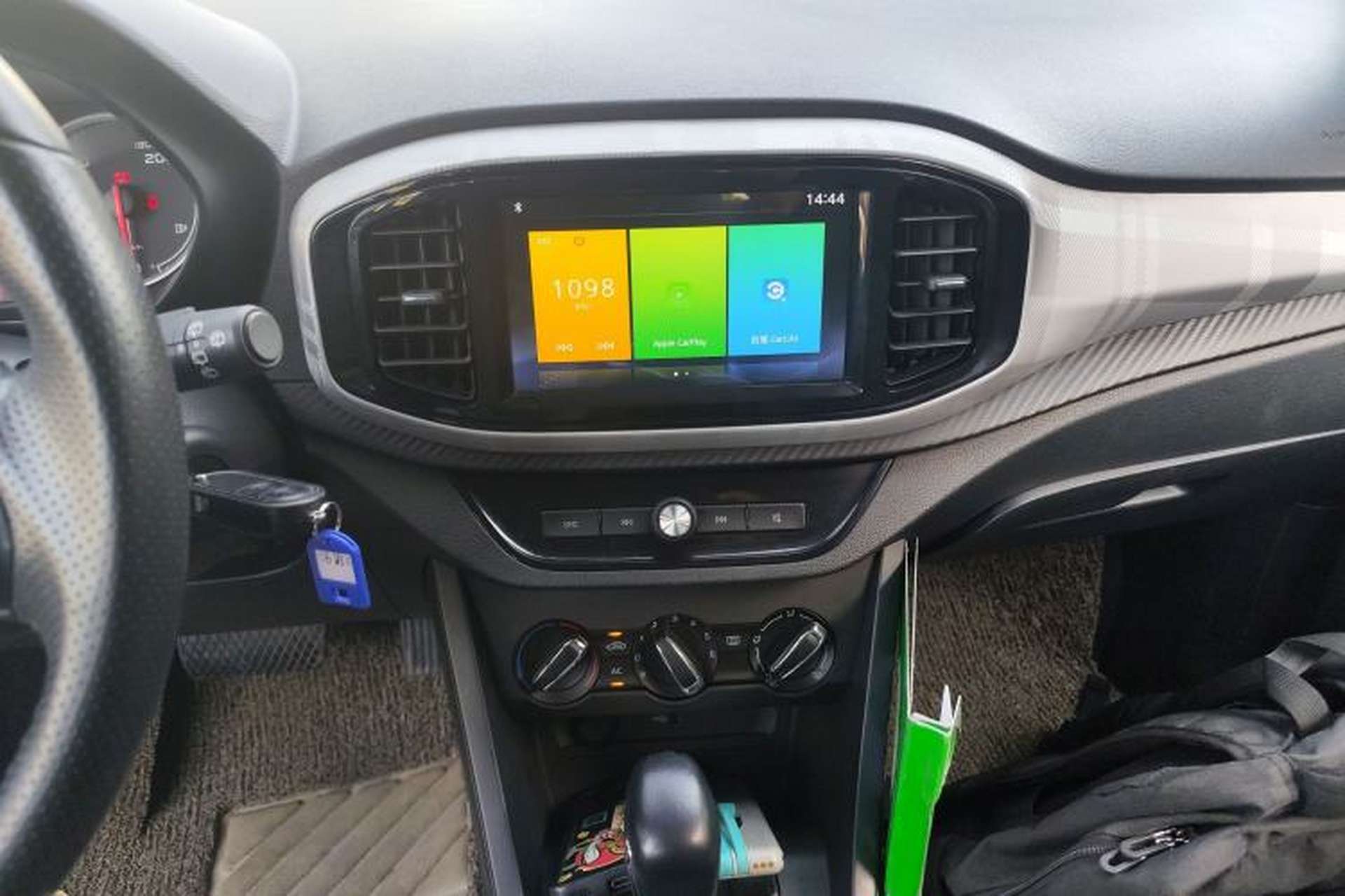 Used MG 3 2017 1.5L Automatic Smart Connect Elite Edition Audio And AC Panel