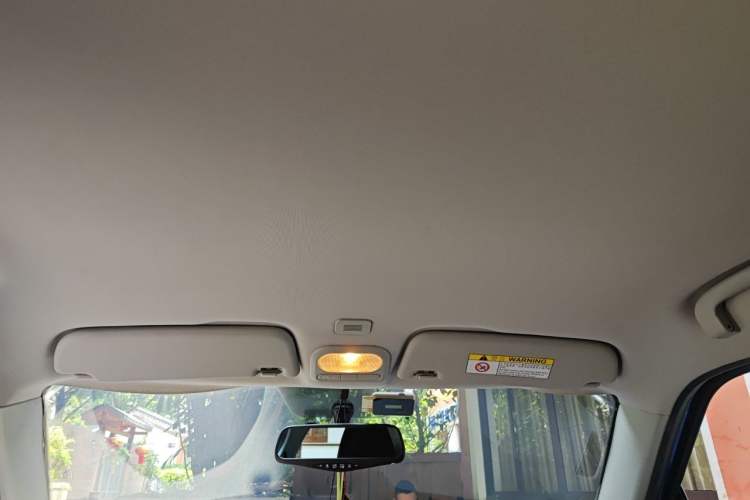 Used MG 3 2017 1.5L Automatic Smart Connect Elite Edition Headliner
