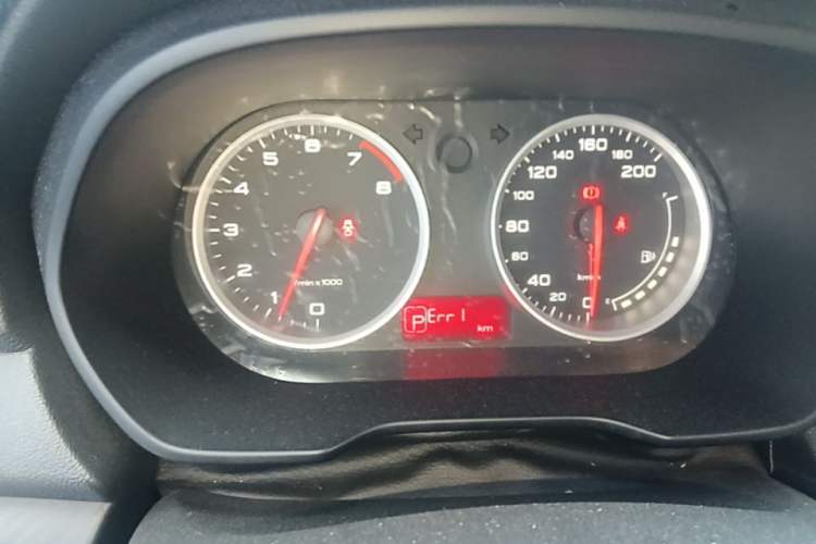 Used MG 3 2017 1.5L Automatic Smart Connect Elite Edition Instrument Cluster