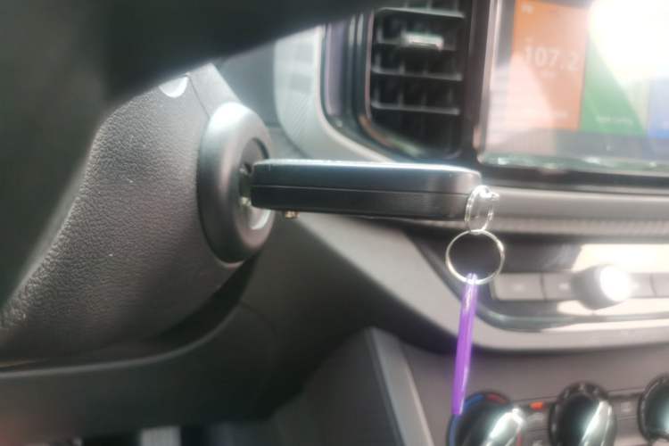 Used MG 3 2017 1.5L Automatic Smart Connect Luxury Edition Vehicle Key