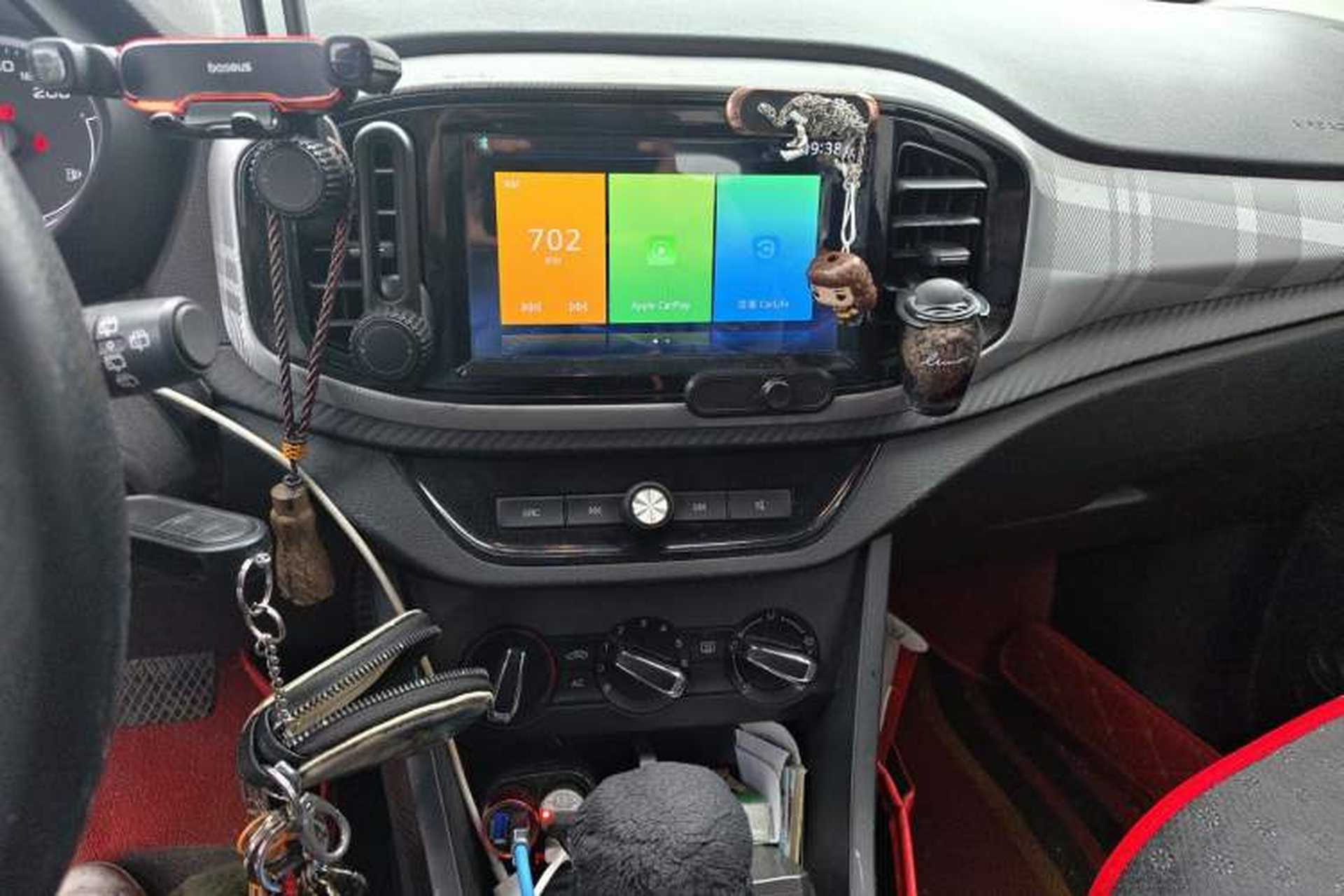 Used MG 3 2017 1.5L Automatic Smart Connect Elite Edition Audio And AC Panel