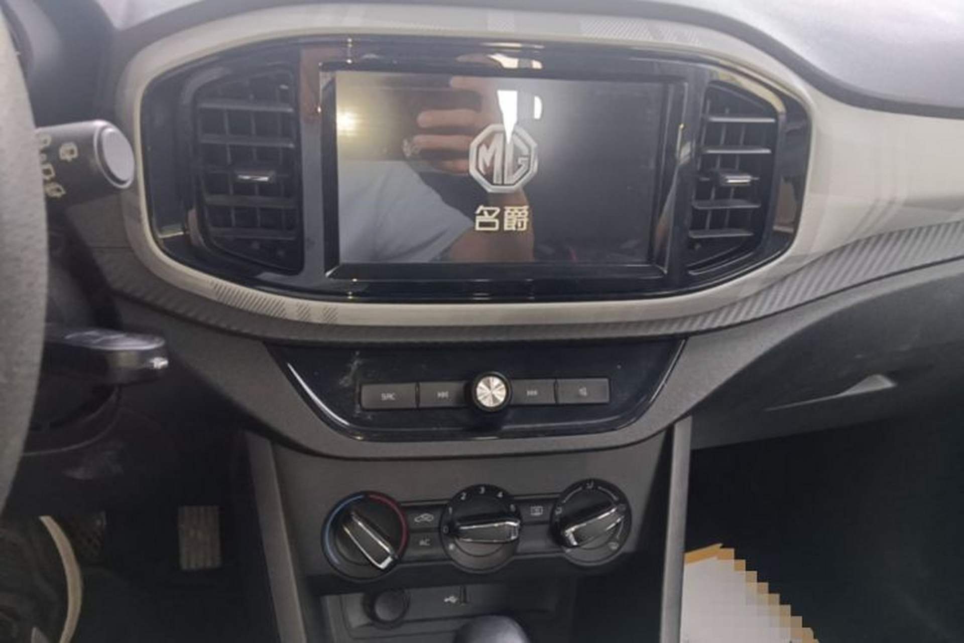 Used MG 3 2017 1.5L Automatic Smart Connect Elite Edition Audio And AC Panel