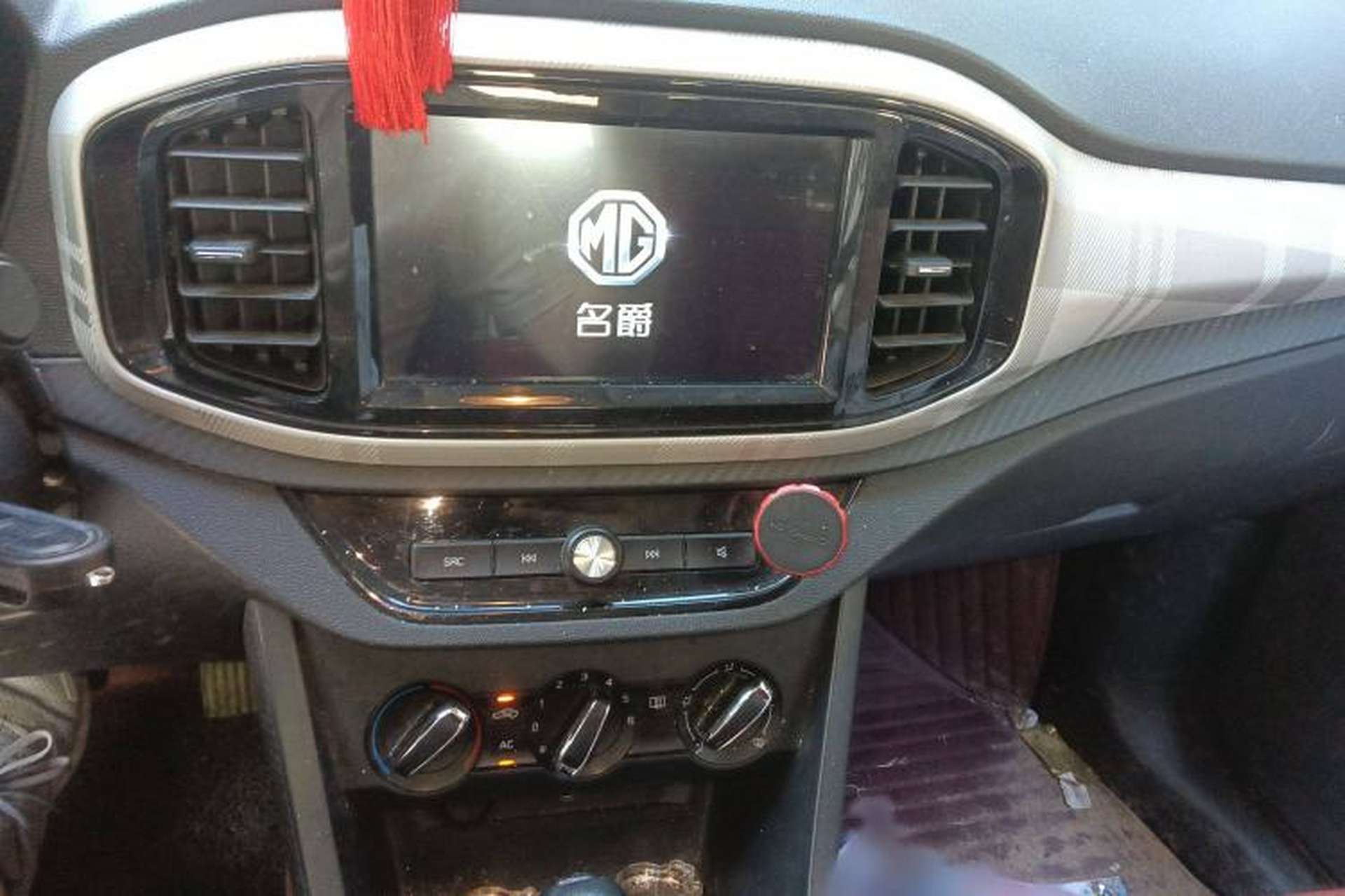 Used MG 3 2017 1.5L Automatic Smart Connect Elite Edition Audio And AC Panel