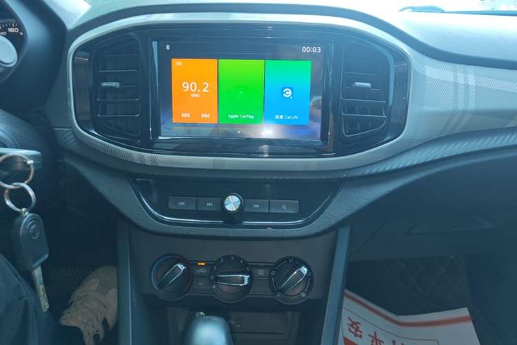 Used MG 3 2017 1.5L Automatic Smart Connect Elite Edition Audio And AC Panel