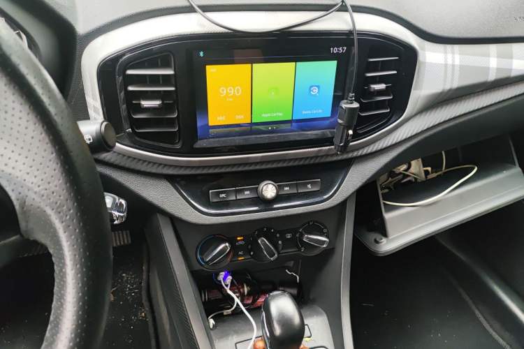Used MG 3 2017 1.5L Automatic Smart Connect Elite Edition Audio And AC Panel