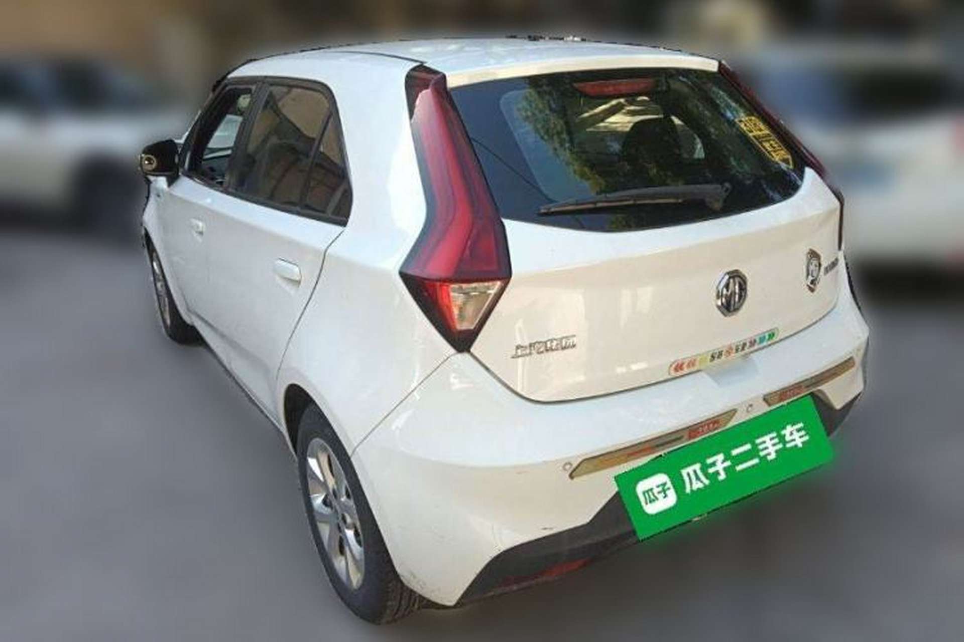 Used MG 3 2017 1.5L Automatic Smart Connect Elite Edition Exterior 3