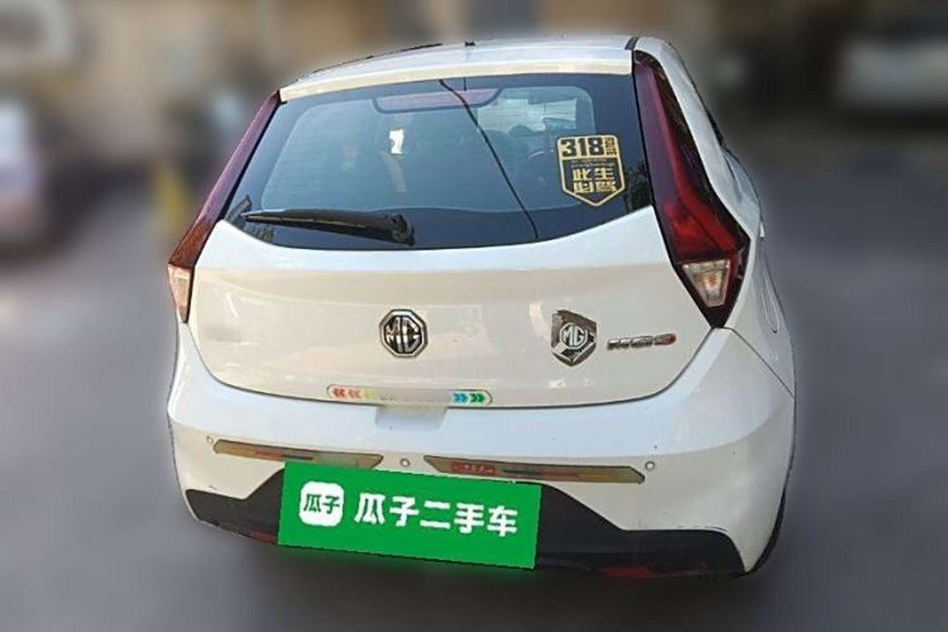 Used MG 3 2017 1.5L Automatic Smart Connect Elite Edition Exterior 4
