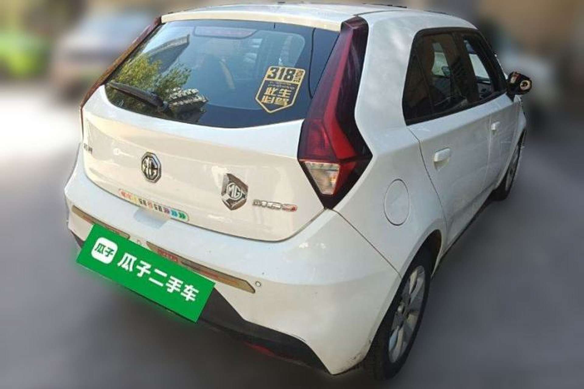 Used MG 3 2017 1.5L Automatic Smart Connect Elite Edition Exterior 5
