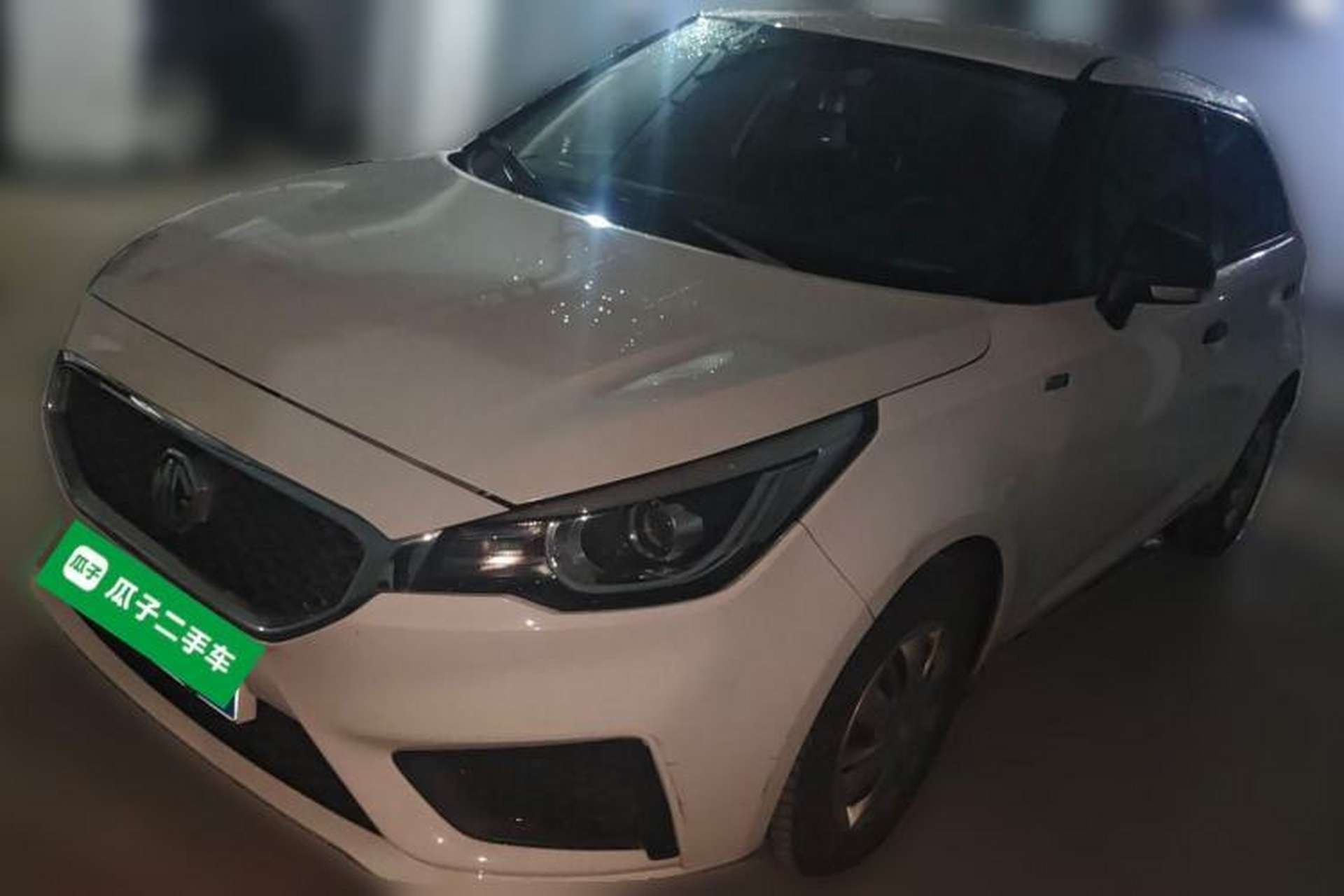 Used MG 3 2017 1.3L Manual Premium Comfort Edition Front Left 45 Deg