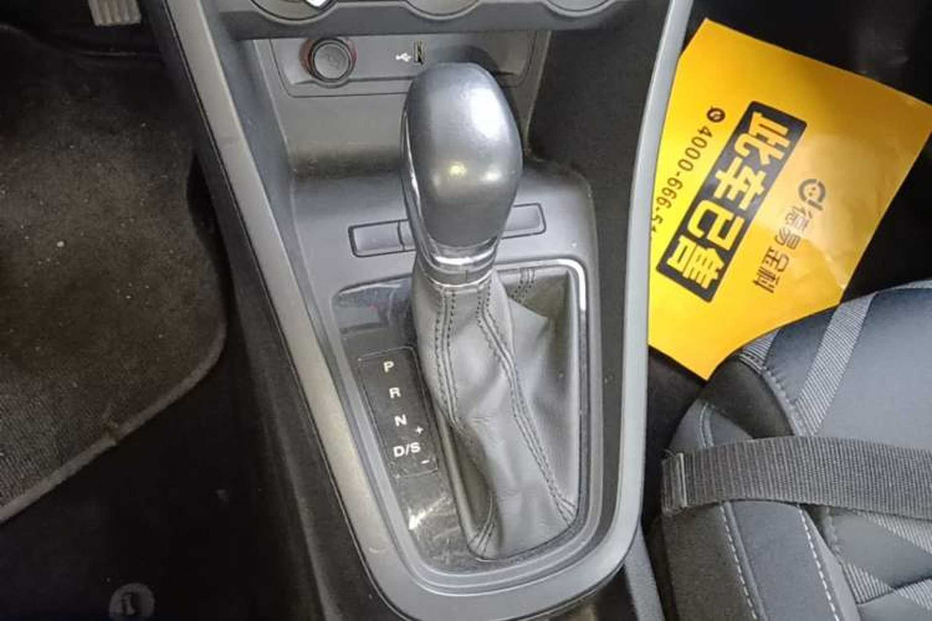 Used MG 3 2017 1.5L Automatic Smart Connect Elite Edition Gear Lever