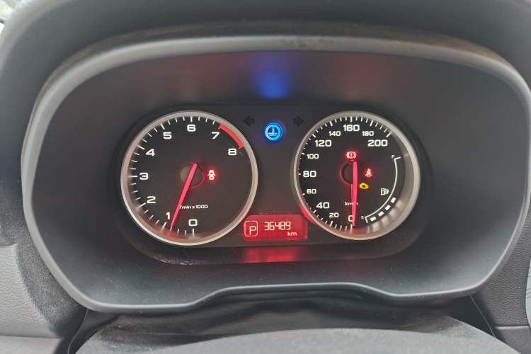 Used MG 3 2017 1.5L Automatic Smart Connect Elite Edition Instrument Cluster