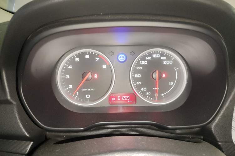Used MG 3 2017 1.5L Automatic Smart Connect Elite Edition Instrument Cluster
