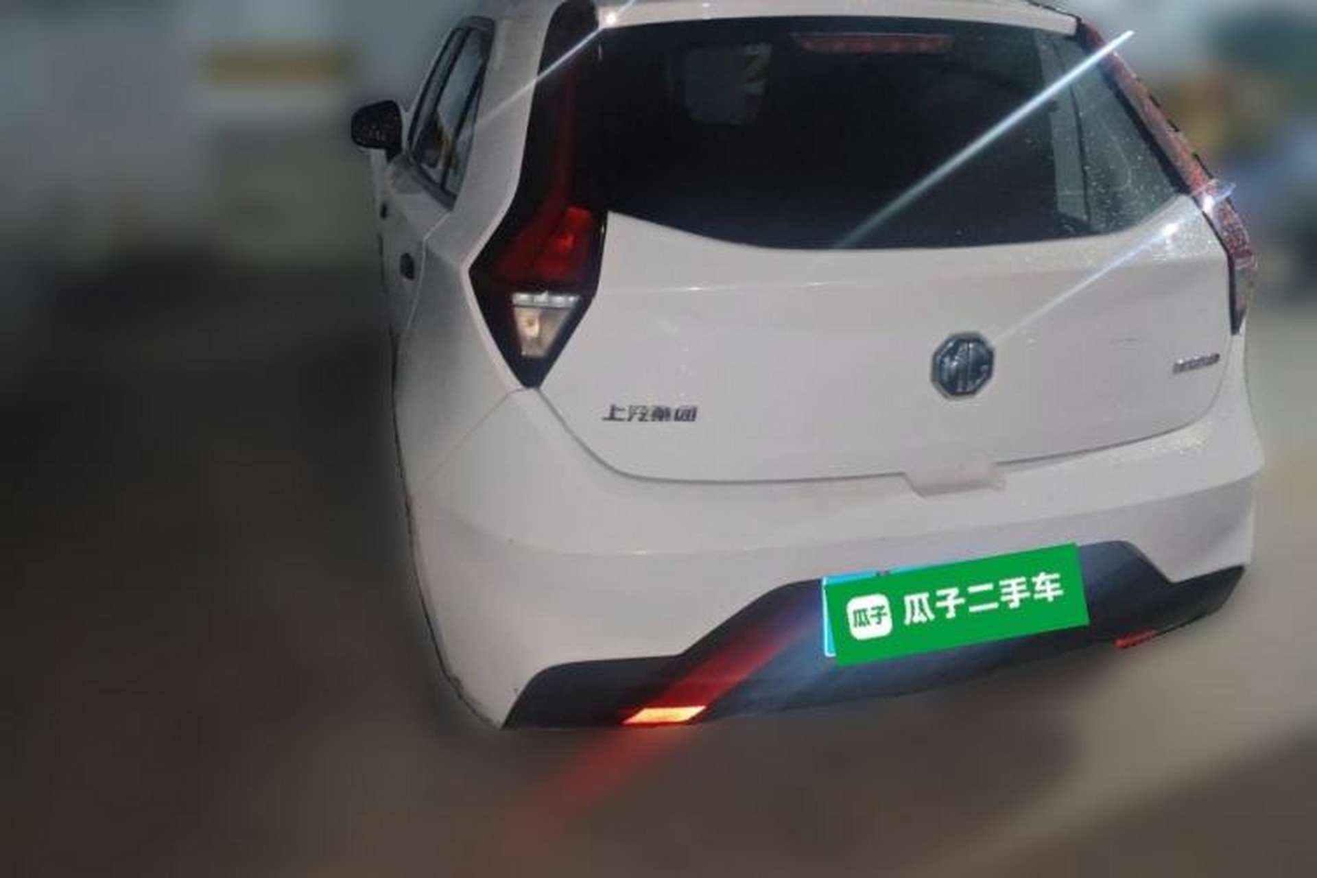 Used MG 3 2017 1.3L Manual Premium Comfort Edition Rear Left 45 Deg