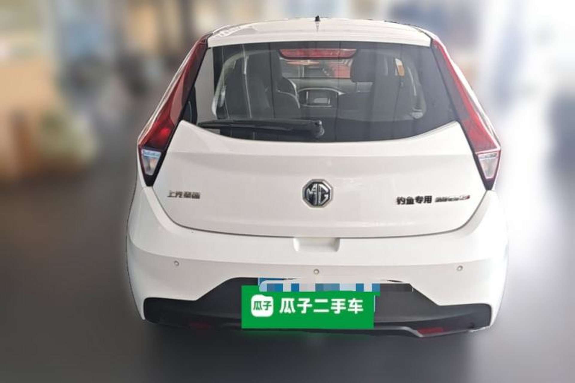 Used MG 3 2017 1.5L Automatic Smart Connect Elite Edition Rear