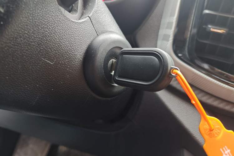 Used MG 3 2017 1.5L Automatic Smart Connect Elite Edition Vehicle Key