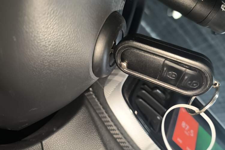 Used MG 3 2017 1.5L Automatic Smart Connect Elite Edition Vehicle Key