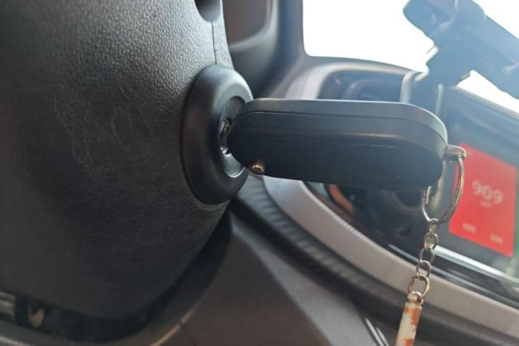 Used MG 3 2017 1.5L Automatic Smart Connect Elite Edition Vehicle Key