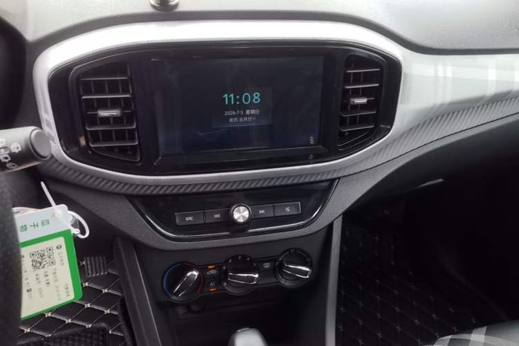 Used MG 3 2017 1.5L Automatic Smart Connect Luxury Edition Audio And AC Panel