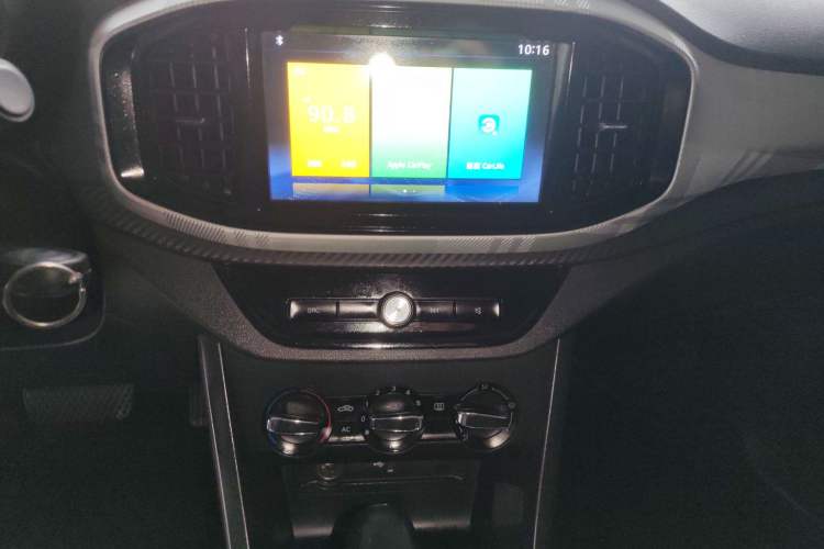 Used MG 3 2017 1.5L Automatic Smart Connect Elite Edition Audio And AC Panel
