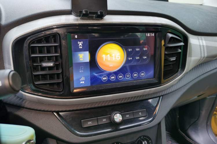 Used MG 3 2017 1.5L Automatic Smart Connect Elite Edition Audio And AC Panel