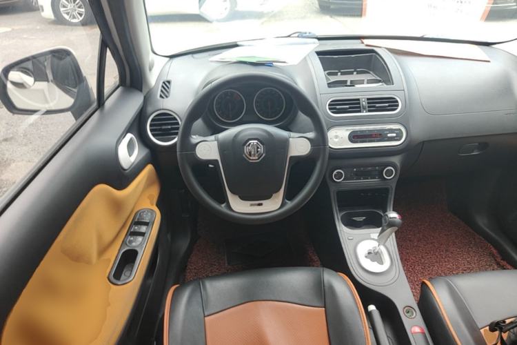 Used MG 3SW 2015 1.5L AMT Elite Model Steering Wheel