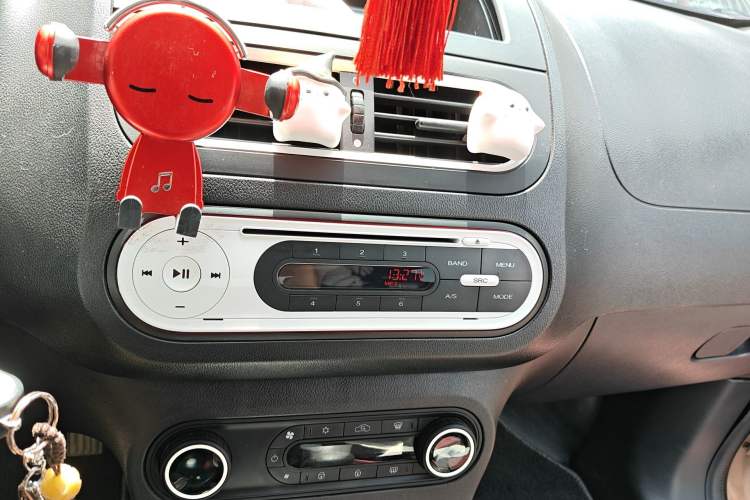 Used MG 3SW 2015 1.5L AMT Elite Model Audio And AC Panel