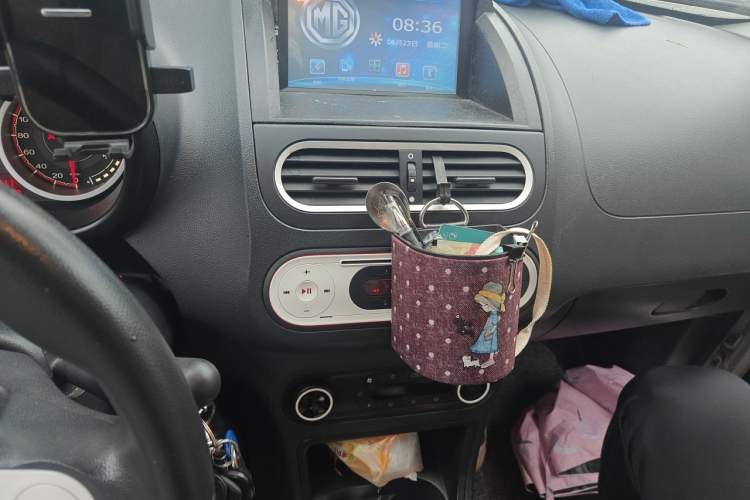 Used MG 3SW 2015 1.5L AMT Elite Model Audio And AC Panel