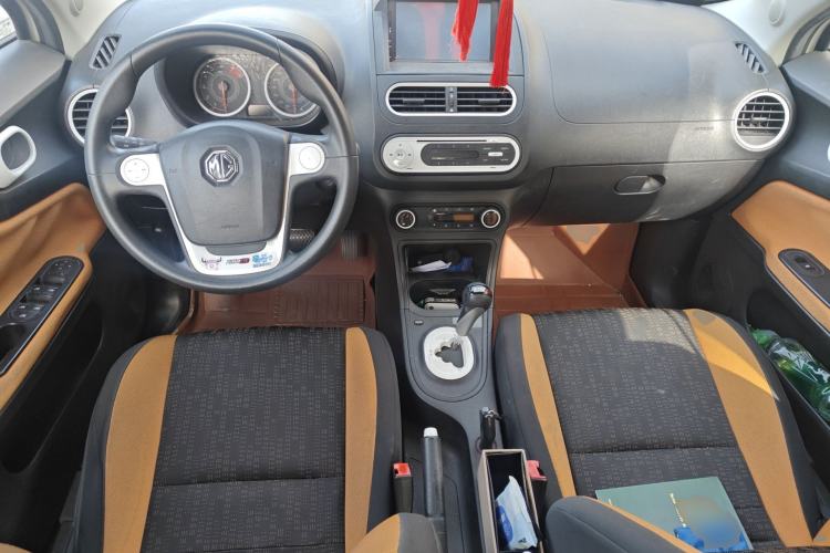 Used MG 3SW 2015 1.5L AMT Elite Model Center Console