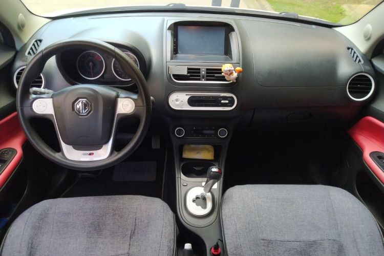 Used MG 3SW 2015 1.5L AMT Elite Model Center Console