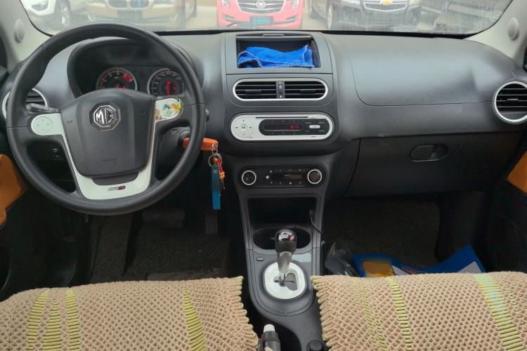 Used MG 3SW 2015 1.5L AMT Elite Model Center Console