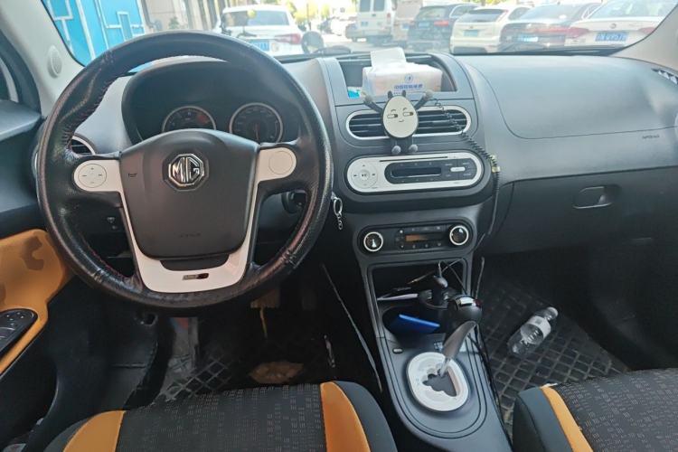 Used MG 3SW 2015 1.5L AMT Elite Model Center Console