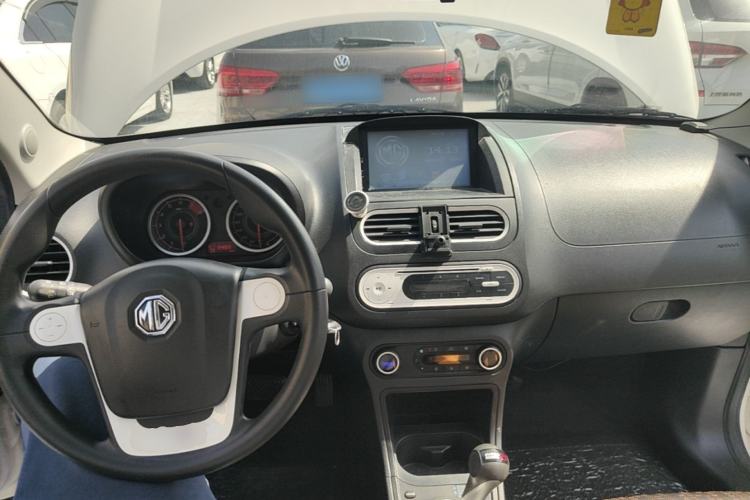 Used MG 3SW 2015 1.5L AMT Elite Model Center Console